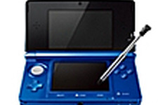 任天堂、3DS新色「コバルトブルー」を発表！新たな本体セットも 画像