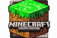 iOS/Android版『Minecraft』がミリオンセールスを記録！総計600万本を突破 画像