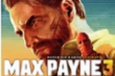 ブラジルを舞台にした『Max Payne 3』のオフィシャルカバーアートが公開 画像