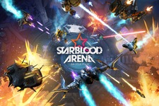 PSVR用360°オンラインSTG『Starblood Arena』6月29日発売、早期購入特典も明らかに 画像
