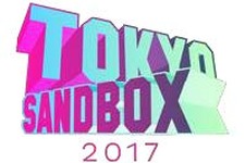 「TOKYO SANDBOX 2017」にOculus創業者パルマー・ラッキーが登壇決定 画像
