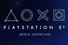 ソニーがE3 2017で「PlayStation E3 Media Showcase」を実施―様々な発表を期待！ 画像