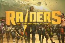 新作Sci-Fiアドベンチャー『Raiders of the Broken Planet』最新情報！―トレイラーも披露 画像