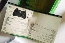 11歳の少年が中古の『Grand Theft Auto V』から覚せい剤を発見 画像