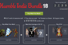 「Humble Indie Bundle 18」開始―『Owlboy』中心にインディー作品収録 画像
