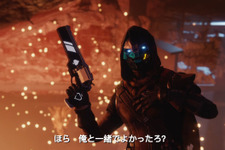 待望の続編『Destiny 2』公式ゲームプレイ公開トレイラー披露！ 画像