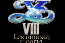 今週発売の新作ゲーム『イースVIII Lacrimosa of DANA』『GUILTY GEAR Xrd REV 2』『Gears of War 4』『ウルトラストII TFC』他 画像