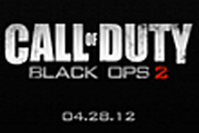 噂： 『Call of Duty: Black Ops 2』のロゴとトレイラー解禁日がリーク 画像