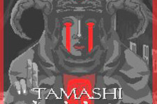 「鉄男」に影響受けたホラーACT『Tamashi』がSteam Greenlightに登場 画像