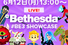 日本語同時通訳付き「ベセスダ E3ショーケース2017」ニコ生番組ページ公開！ 画像