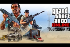 『GTAオンライン』最新アップデート「銃器密造」トレイラー！―違法武器の製造販売に着手せよ 画像