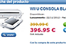 噂： スペインのオンラインストアにWii Uの価格や発売日が記載 画像