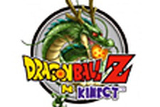 海外で『ドラゴンボールZ for Kinect』が発表、開発はスパイク・チュンソフト 画像