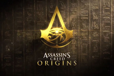 【E3 2017】Ubisoft『Assassin's Creed Origins』海外向けに発表、4K対応で発売は10月27日 画像