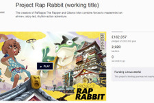 七音社×inisJ新作リズムACT『Project Rap Rabbit』のKickstarterが終了 画像
