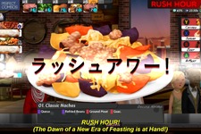 多種多量な注文をさばき切れ！料理ゲーム『Cook, Serve, Delicious! 2!!』発売日決定 画像