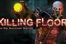 初代『Killing Floor』がHumble Storeで48時間限定無料配布！―FPSセール実施中 画像