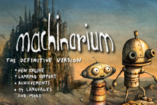 人気ADV『Machinarium』が“Definitive Version”に刷新―Steam版にも日本語追加 画像