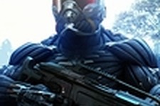 Crytek: 『Crysis 3』をWii U向けに発売する予定は今のところ無い 画像