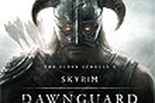 『TES V: Skyrim』のDLC情報が公開、タイトルは“Dawnguard”に 画像