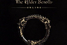 『The Elder Scrolls Online』の威厳のある発表トレイラー 画像