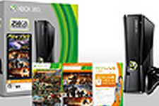 ゲーム4タイトル同梱の『Xbox 360 250GB バリューパック』5月23日より数量限定発売決定 画像