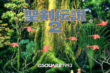 【今から遊ぶ不朽のRPG】第15回『聖剣伝説2』（1993）