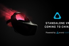 HTCがスタンドアローンVRヘッドセットを中国向けに発表―“Snapdragon”使用の廉価VR機器 画像