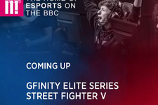 英BBCがe-Sports中継開始ー『ストV』『CS: GO』など 画像
