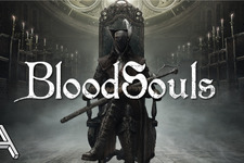 海外ModderがPC版『Dark Souls』で『Bloodborne』を再現ー狩りが始まる 画像