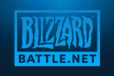 「Blizzard.net」の名称が5ヶ月で「Blizzard Battle.net」に再変更 画像