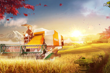 日本マップも登場する農業シム『Pure Farming 2018』海外発売日決定！ 画像