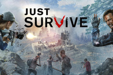 『H1Z1：Just Survive』が『Just Survive』に改名―大規模アップデートを実施 画像