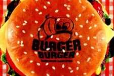 【追憶ゲーマー】『バーガーバーガー』（1997年）―ナイスバーガー、ベストバーガー 画像