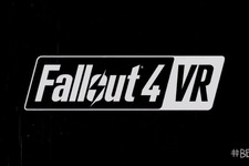 Bethesda、『Fallout 4 VR』などVRタイトル3本の海外向け発売日を発表 画像