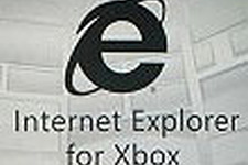 E3 2012: Kinectでの操作にも対応したXbox 360向け「Internet Explorer」が発表 画像