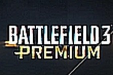 E3 2012: 『BF3』新サービス“Battlefield Premium”が正式発表 画像
