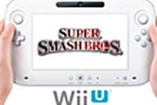 Wii U/3DSの『スマブラ』最新作は桜井氏とバンダイナムコが共同開発 画像
