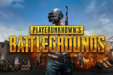 『PUBG』新シーズン開始がリーダーボードのシステム強化のため延期、スタートは10月17日に 画像