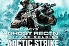 『Ghost Recon: Future Soldier』第1弾DLC“Arctic Strike”の配信が7月後半に延期 画像