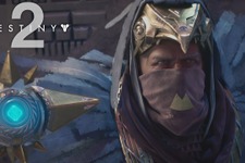 『Destiny 2』拡張コンテンツ第1弾「オシリスの呪い」最新映像―「水星」に纏わる物語が始まる！ 画像