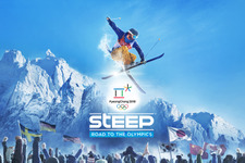 【動画レポ】『STEEP Road to the Olympics』を体験、韓国&札幌の雪山がひとつに詰まった贅沢DLC 画像