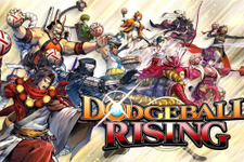 侍や忍者がドッジボールで戦う『DODGEBALL RISING』発表！―12月にSteam早期アクセス 画像