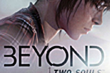 SDCC 12: 『Beyond: Two Souls』の舞台裏映像やコンセプトアートが登場 画像