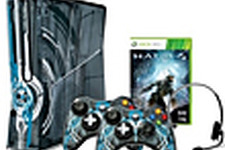 海外で『Halo 4』のリミテッドエディションXbox 360本体バンドルが発表 画像