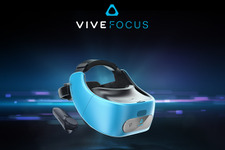 スタンドアロンVR機器「Vive Focus」が中国向けに正式発表―PC/スマホ接続不要 画像