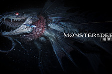 PSVR 『MONSTER OF THE DEEP: FFXV』配信開始―最新トレイラーも公開！ 画像