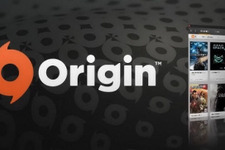 Originで30％オフクーポンが配布中！2017年12月14日までの期間限定 画像