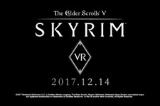 今週発売の新作ゲーム『The Elder Scrolls V: Skyrim VR』『PLAYERUNKNOWN'S BATTLEGROUNDS』『Fallout 4 VR』『Okami HD』他 画像