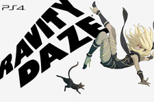 『GRAVITY DAZE』『GRAVITY DAZE 2』手頃なBest Hitsとして再登場―また、空に落ちよう 画像